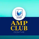 باشگاه بدنسازی AMP CLUB فاز ۳ اکباتان