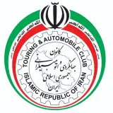 امداد خودرو کانون جهانگردی و اتومبیلرانی استان البرز