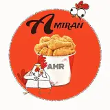 سوخاری کیلویی و پیتزا امیران