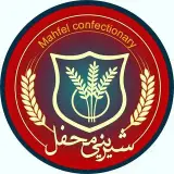 شیرینی محفل