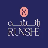 Shirini runshe | شیرینی رانشه