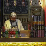 کافه نانک/بومهن☕️
