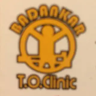 Badankar.clinic