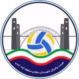 صفحه رسمی والیبال شهرستان جلفا و منطقه آزاد ارس