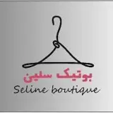 بوتیک سلین    دنیای شلوارجین|کت جین|ست|مانتو|کتونی