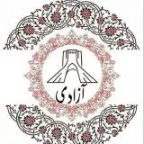 قالیشویی آزادی