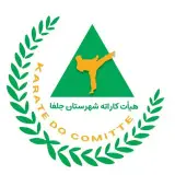 ارس کاراته