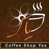☕ کافه بانوی یاس ☕