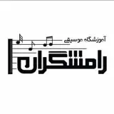 رامشگران|آموزش موسیقی|ساز
