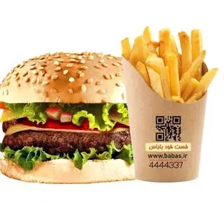 باباس (بمب جنت آباد سابق)