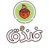 کیک و شیرینی فندق
