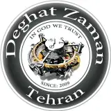 دقت زمان تهران