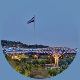 Abasabad Ecopark