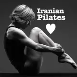 پیلاتس ایرانیان Pilates