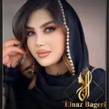 تبریز: سالن زیبایی الناز باقری