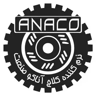 مرکز تخصصی آناکو