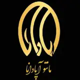 مانتو آپادانا