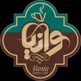 کافه قنادی وانیا