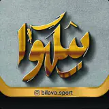 bilava