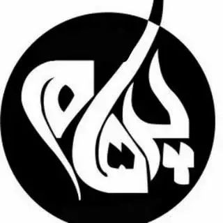 دیوارپوش و سقف کاذبPV