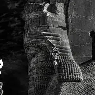 Parse-Pasargadae