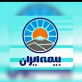 بیمه ایران شبانی لواسان