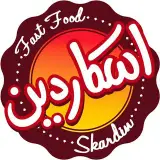 فست فود ایتالیایی اسکاردین