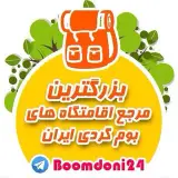 Boomdoni24
