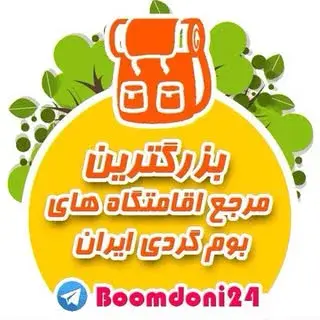 Boomdoni24