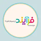 موسسه فرآیند ترسیم فردا