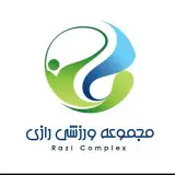 استخر روباز رازی | تهران تفریح