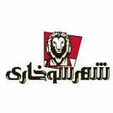 Shahresokhari