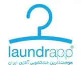 Laundrapp خشكشويي آنلاين