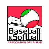 Iran Baseball & Softball Association