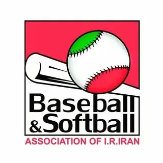 Iran Baseball & Softball Association