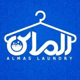 خشکشویی آنلاین الماس