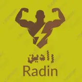باشگاه پرورش اندام رادین