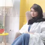افسانه کریمی نسب.روانشناس بالینی