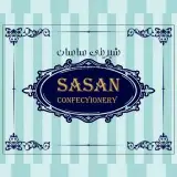sasan|قنادی ساسان