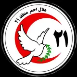هلال احمر شهر تهران منطقه ۲۱