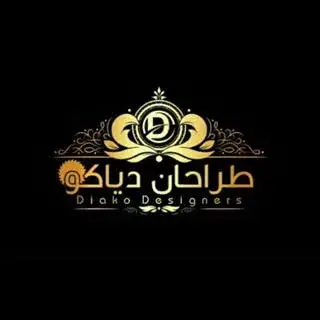كابينت لوكس طراحان دياكو