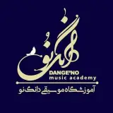 آموزشگاه موسیقی دانگ نو