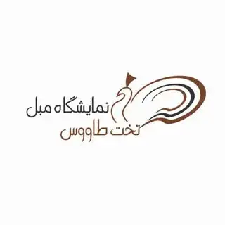 مبلمان تخت طاووس