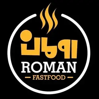 |● فست فود رومان ●|