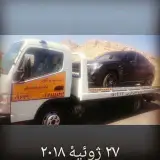 امداد خودروبر غلامی09178858373