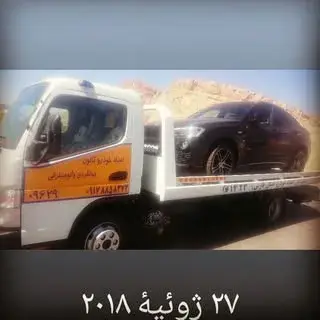 امداد خودروبر غلامی09178858373