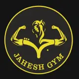 متب قدیم | جهش نو | jaheshgym | باشگاه تخصصی ویژه بانوان