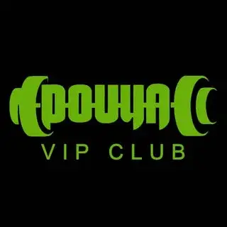 Pouya Vip Club