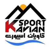 فروشگاه کوهنوردی کاویان اسپورت