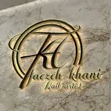 Faezehkhani